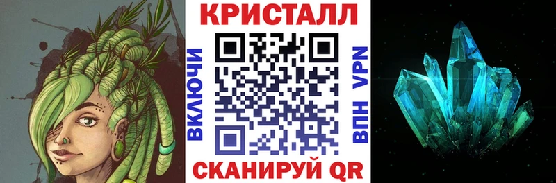 hydra как войти  Волгодонск  Amphetamine 97% 