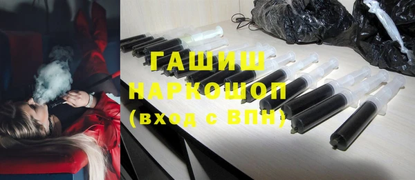 ALPHA-PVP Алзамай