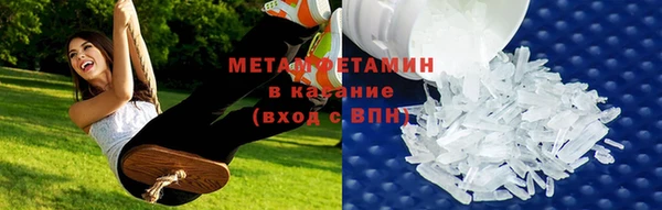 скорость mdpv Аркадак