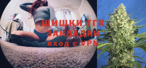 скорость mdpv Аркадак