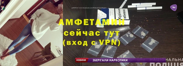 дурь Тайга