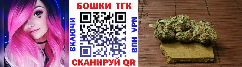 Марихуана семена как найти Волгодонск